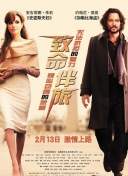 解神者：应对挑战的最佳策略与建议